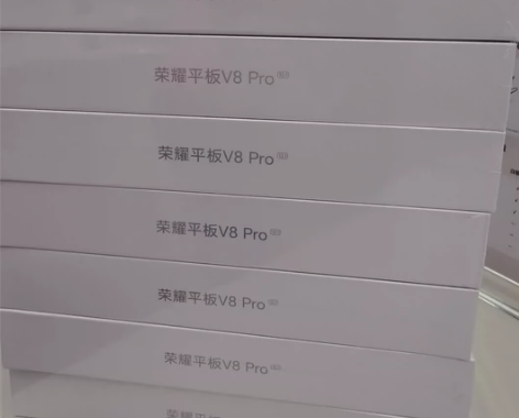 荣耀平板V8 Pro 12.1英寸 WIF...