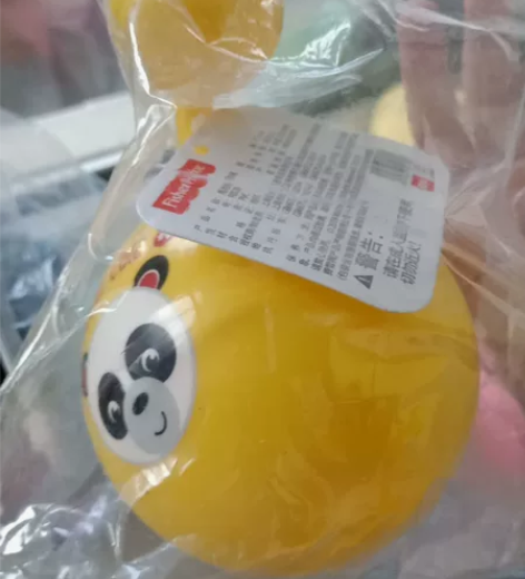 费雪宝宝手抓球婴儿篮球  品牌：FISHE...