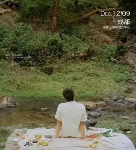 【出一张399 成都】2023焦迈奇“游泳...