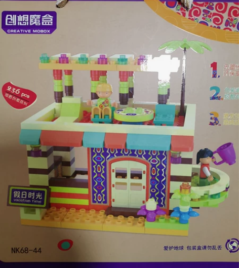 纽奇创想魔盒波普系列大颗粒拼插积木，236...