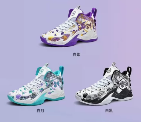 篮板王跨境爆款高帮篮球鞋男皮面中小学生运动...