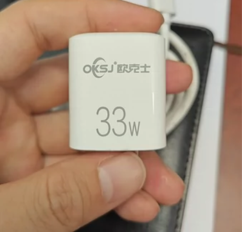 OKSJ【33W氮化镓】 多功能充电器 P...