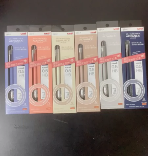 三菱M5-559限定色附赠10根防蹭黑铅芯...