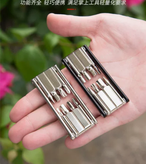 自行车随车维修工具 小巧轻便高强度便携八合...