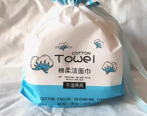 纯棉加厚珍珠纹一次性洗脸巾 [1]尺寸 2...