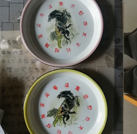 一粉一黄 欧阳海之歌 大全品 珍贵的红色记...