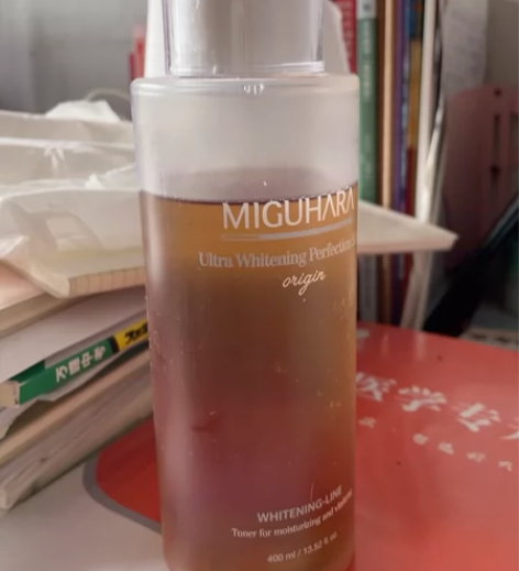 MIGUHARA咪咕哈啦湿敷水补水提亮喷雾...
