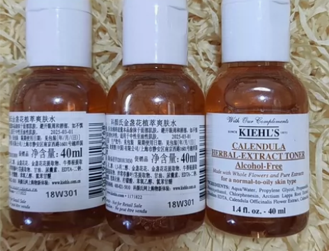 科颜氏金盏花植萃爽肤水40ml 欧莱雅内卖...