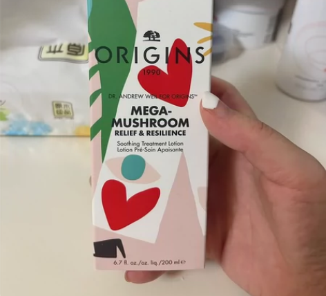 悦木之源10倍灵芝水秋冬季早晚保湿控油祛痘...