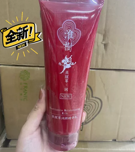 250g淮树鱼腥草润颜精华乳  零售价36...