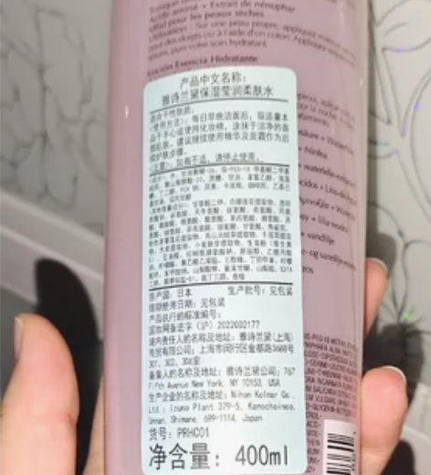 Estee Lauder/雅诗兰黛 汉光百...