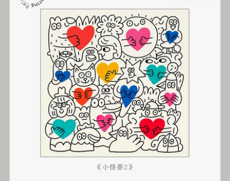 【划算价】努高 填色手稿卡通小怪兽装饰画i...