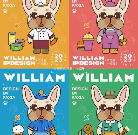 ?手绘插画设计代画原创国潮风包装商业插绘画...