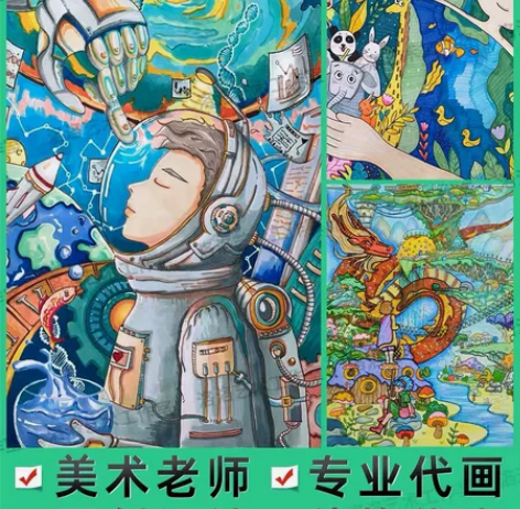 手绘手绘手绘，代画插画，包装设计画，临摹，...