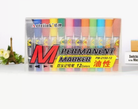 12色油性记号笔彩色双头手绘写pop海报麦...