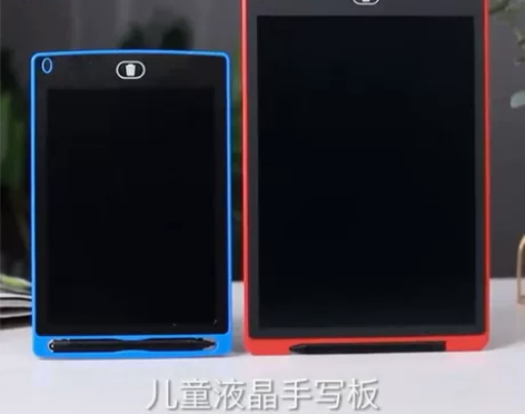 《特价捡漏》画板儿童写字板画画板液晶手写板...