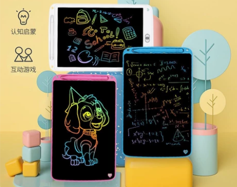 清仓包邮13寸儿童液晶手写板画板电子写字板...