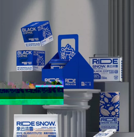 【接包装设计-产品包装-各式包装盒-手提袋...