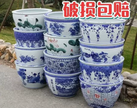 安琪陶瓷特价包邮陶瓷鱼缸景德镇荷花缸睡莲缸...