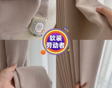 有钱花加厚美式窗帘遮光2023新款卧室客厅...