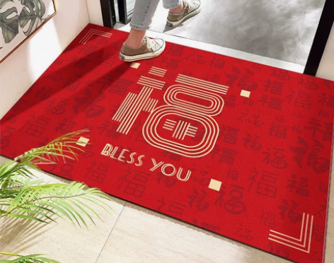 入户地垫喜庆红色进门玄关脚垫卧室客厅大门口...