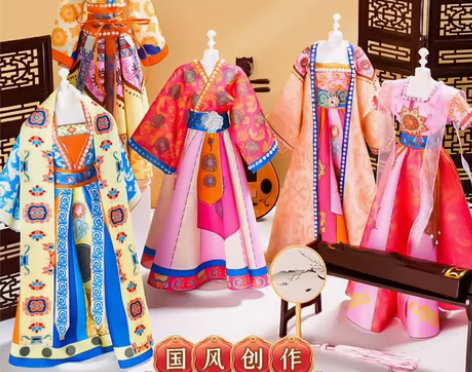 汉服换装儿童服装设计diy材料包制作手工串...