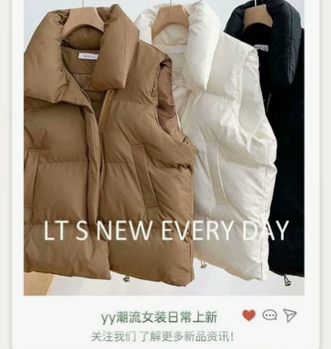 【赔本清货】全新包邮!羽绒棉服马甲 女春秋...