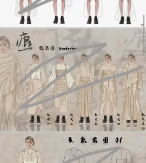 服装设计 有方案册 白坯样衣 结构图 款式...