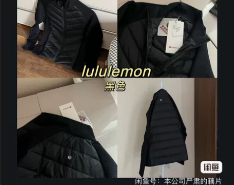 Lululemon 羽绒服外套爆火 lul...