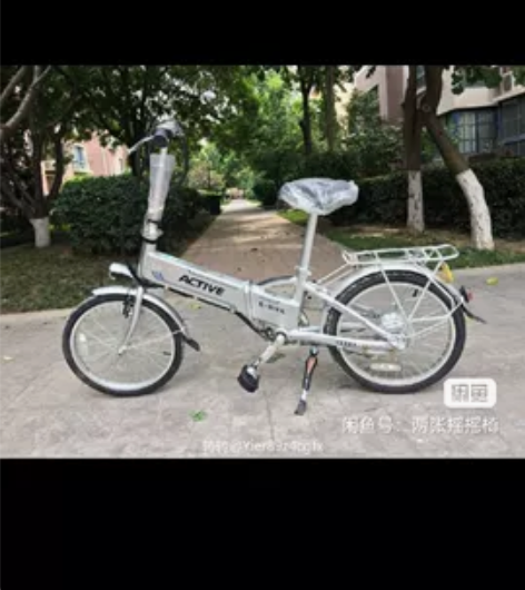 雅哥弟锂电折叠电动自行车,续航30公里,二...