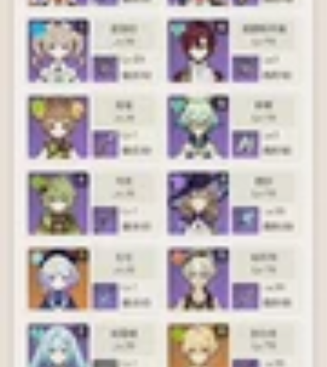 #游戏帐号#自玩号，退游不回 手机号可换，...