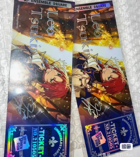 es 偶像梦幻祭 月永雷欧 leo 星耀 ...