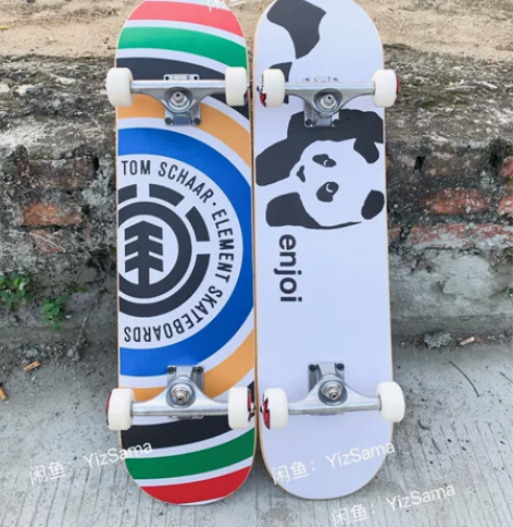 【急出原价600多】进口滑板专业板滑板成人...