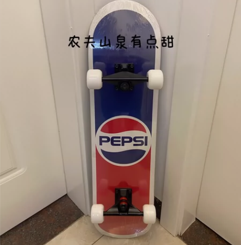 低价处理-全新未拆封dbh专业双翘滑板 ，...