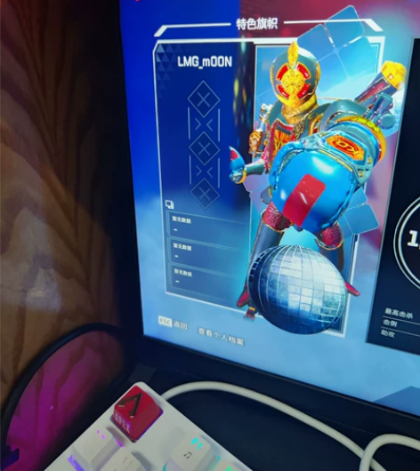 APEX出号 纯绿色号  初邮是自己qq不...