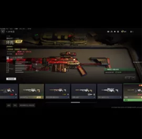 cod20 战区2.0 使命召唤19组合蓝...