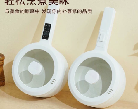 处理全新品牌supor苏泊尔2.0L同款黄...