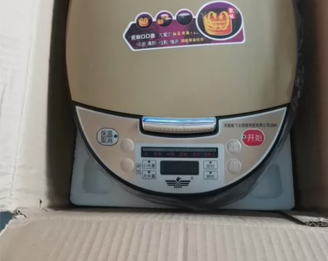 Frestec/新飞 CFXB30-B 感...