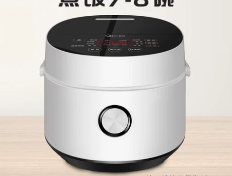 美的电饭煲家用电饭锅智能迷你多功能 用过，...