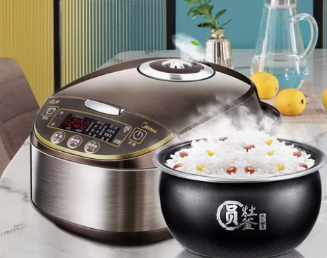 美的电饭煲锅4L小迷你型家用官方智能1旗舰...