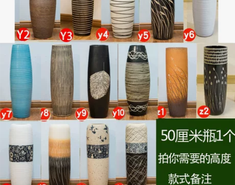 欧式现代家居陶瓷落地大花瓶干花摆件客厅插花...