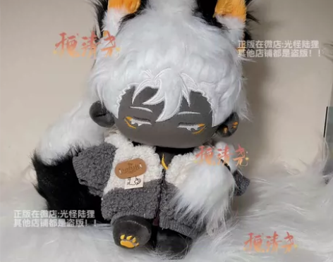 光遇阿努比斯龙骨属性棉花娃娃 黑皮龙骨 姓...