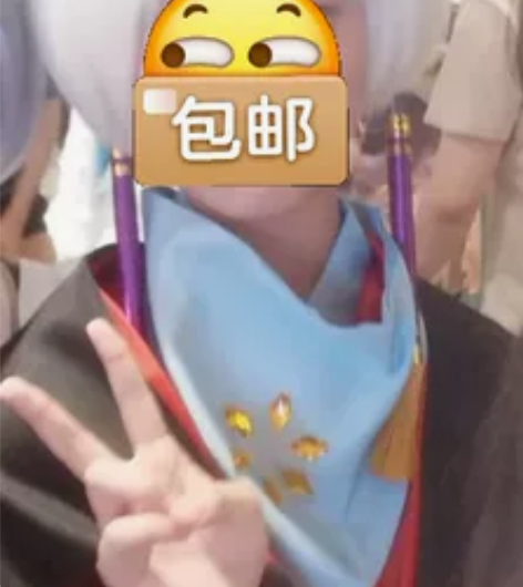 #外出斗篷 急出！光遇蝙蝠斗 ！！（可转账...