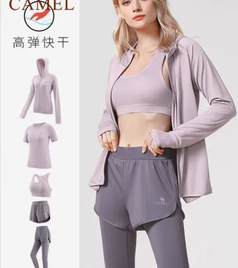 全新！骆驼专业瑜伽服套装女士运动服秋冬款晨...