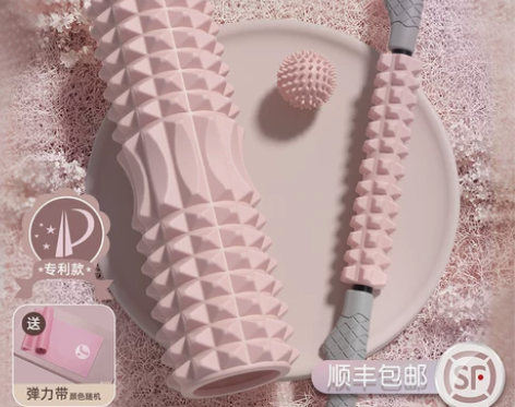 泡沫轴肌肉放松瘦腿滚轴狼牙棒琅邪棒按摩棒滚...