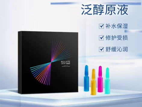 可小刀，大刀勿扰谢谢亲亲[招财猫][招财猫...