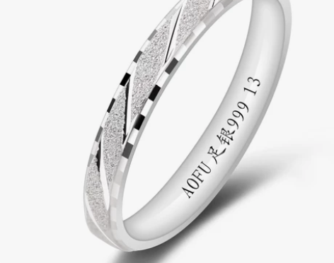 免费刻字999纯银戒指女磨砂足银尾戒时尚个...