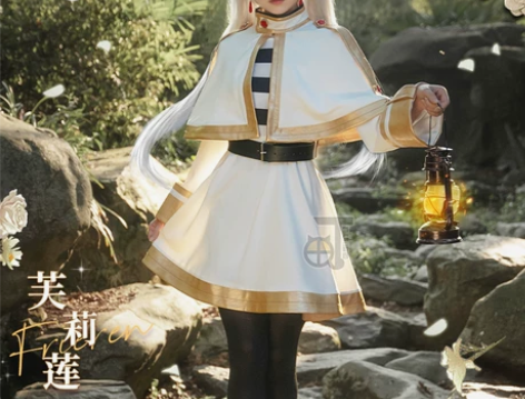 三町目葬送的芙莉莲cos服芙莉莲精灵全套套...