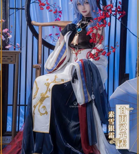 甘雨素雪银霜汉服悠窝窝xl码预售 衣服假发...