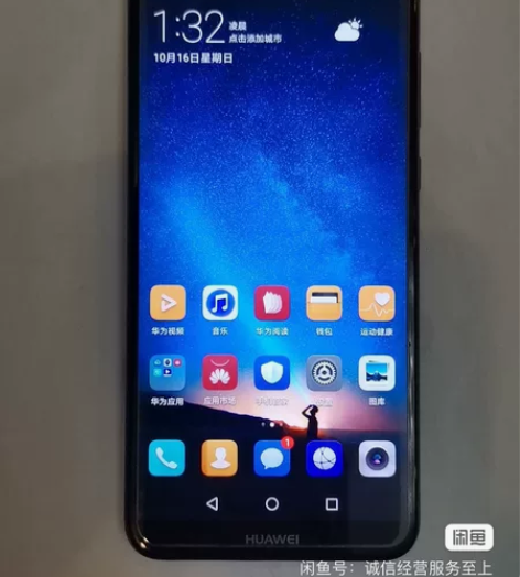 华为麦芒6，配置4+64g，成色如图，功能...